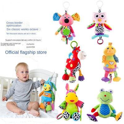 18cm-34cm Детская плюшевая игрушка Мягкая плюшевая музыка Говорящая плюшевая игрушка Легкая