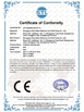 Китай Dongguan Ouninbear Mother And Baby Products Co., Ltd Сертификаты
